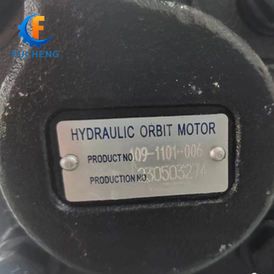Motor de accionamiento hidráulico de la norma 109-1101-006 para Eaton